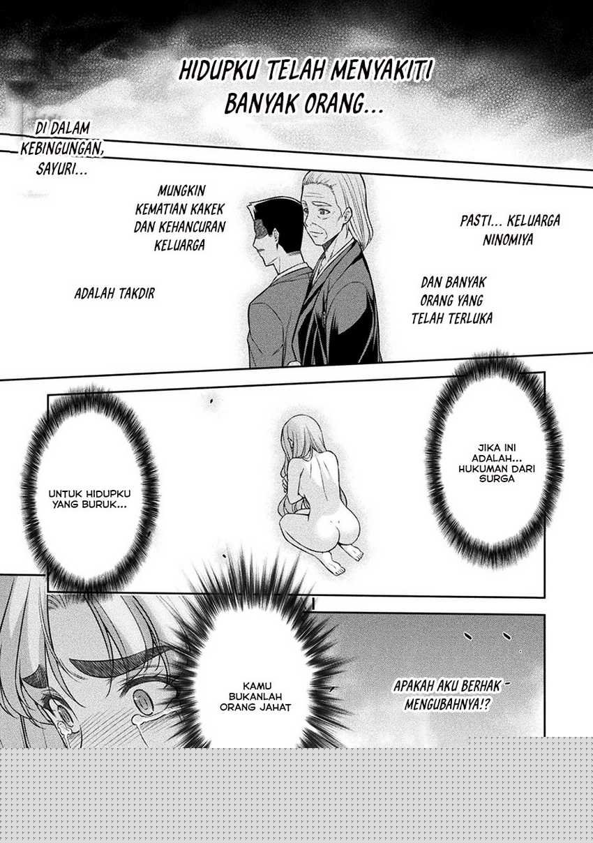 Silver Plan to Redo From JK Chapter 75