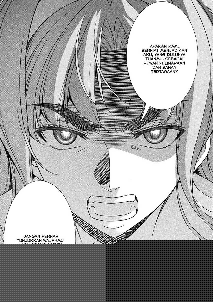 Silver Plan to Redo From JK Chapter 75