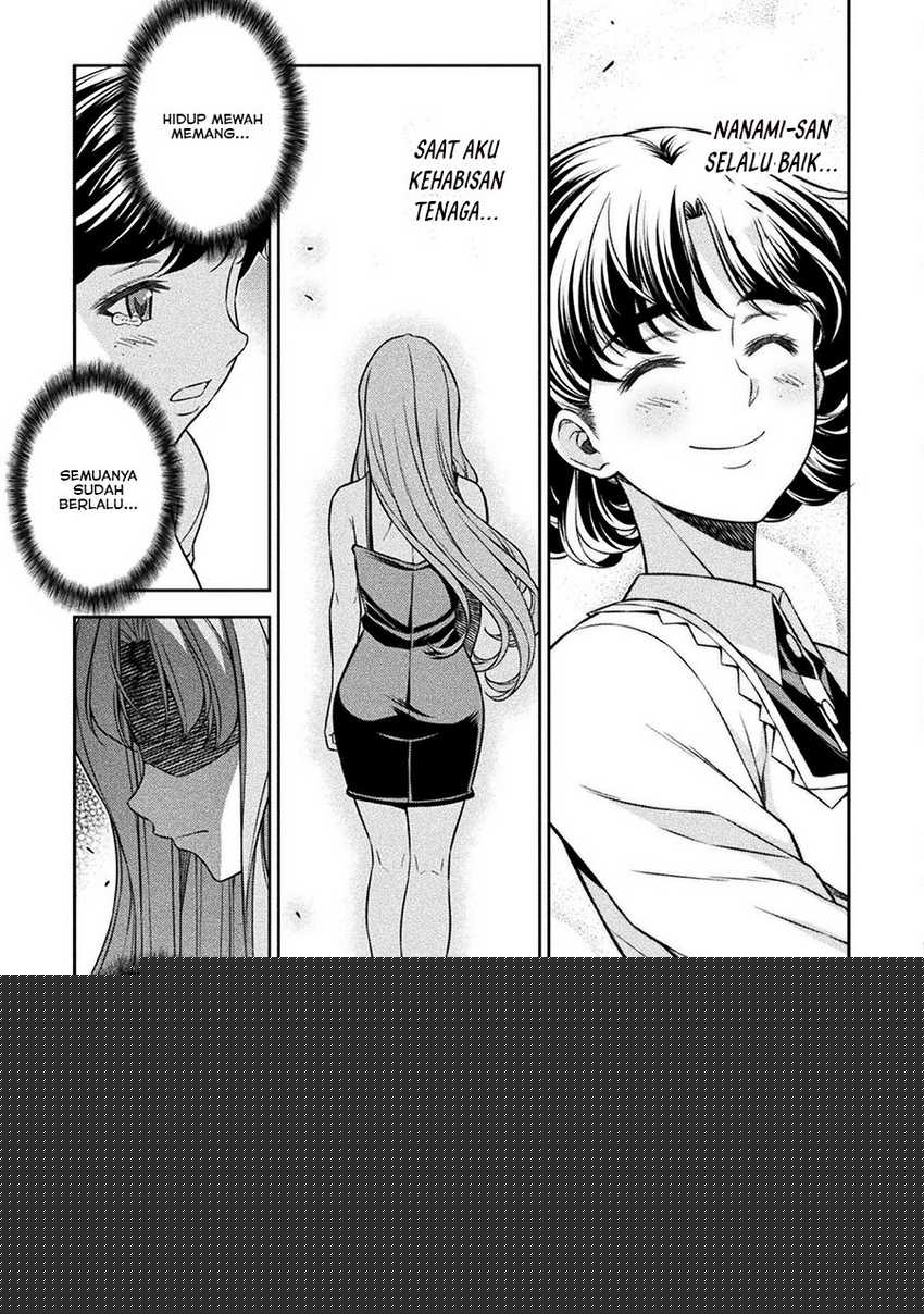Silver Plan to Redo From JK Chapter 75