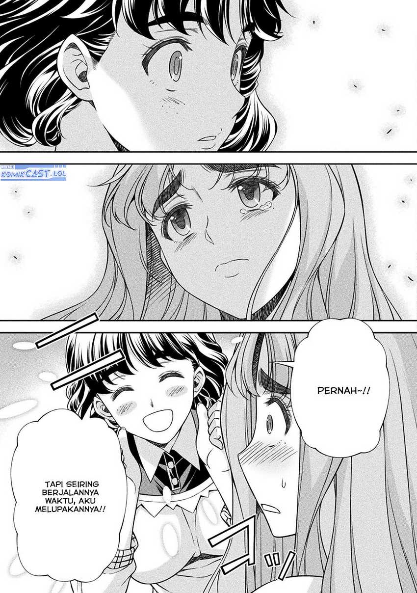 Silver Plan to Redo From JK Chapter 75