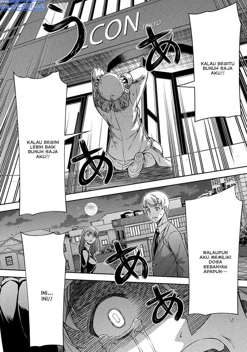 Silver Plan to Redo From JK Chapter 76
