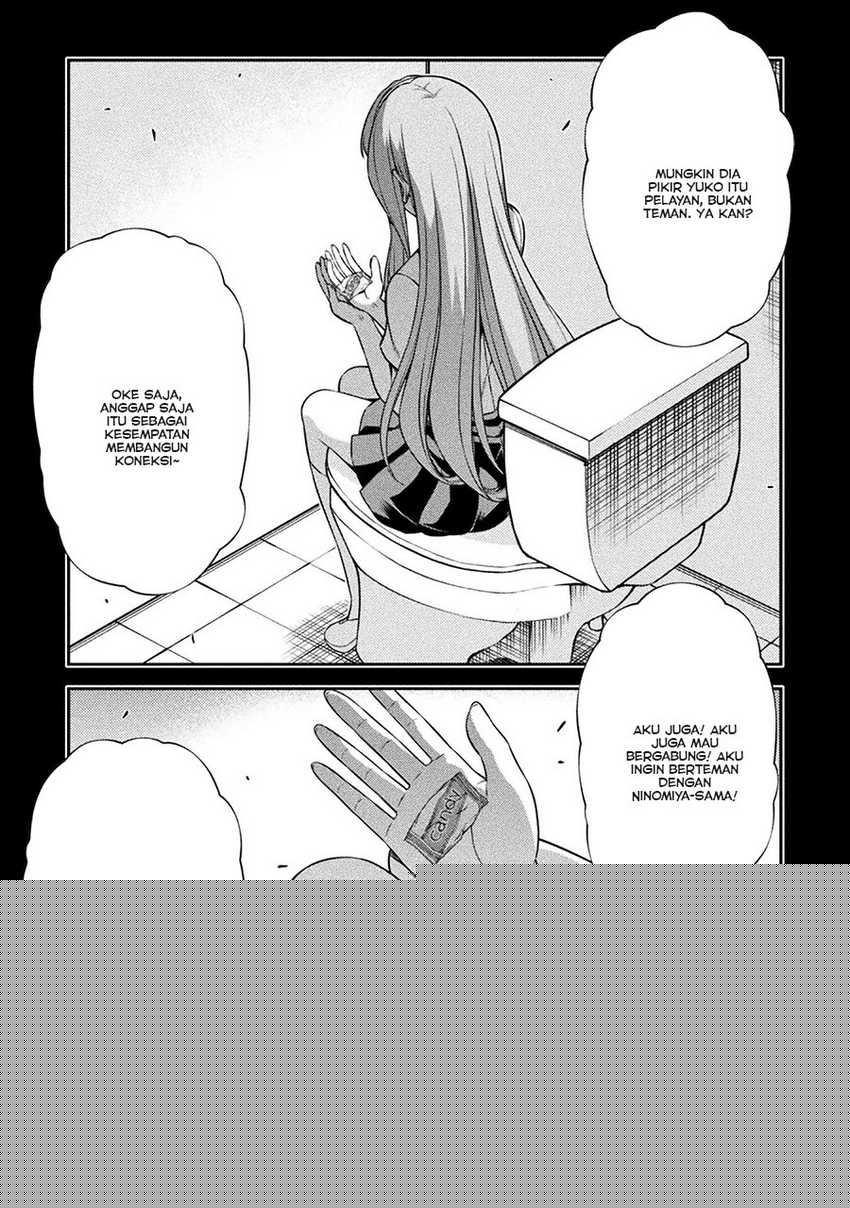 Silver Plan to Redo From JK Chapter 76