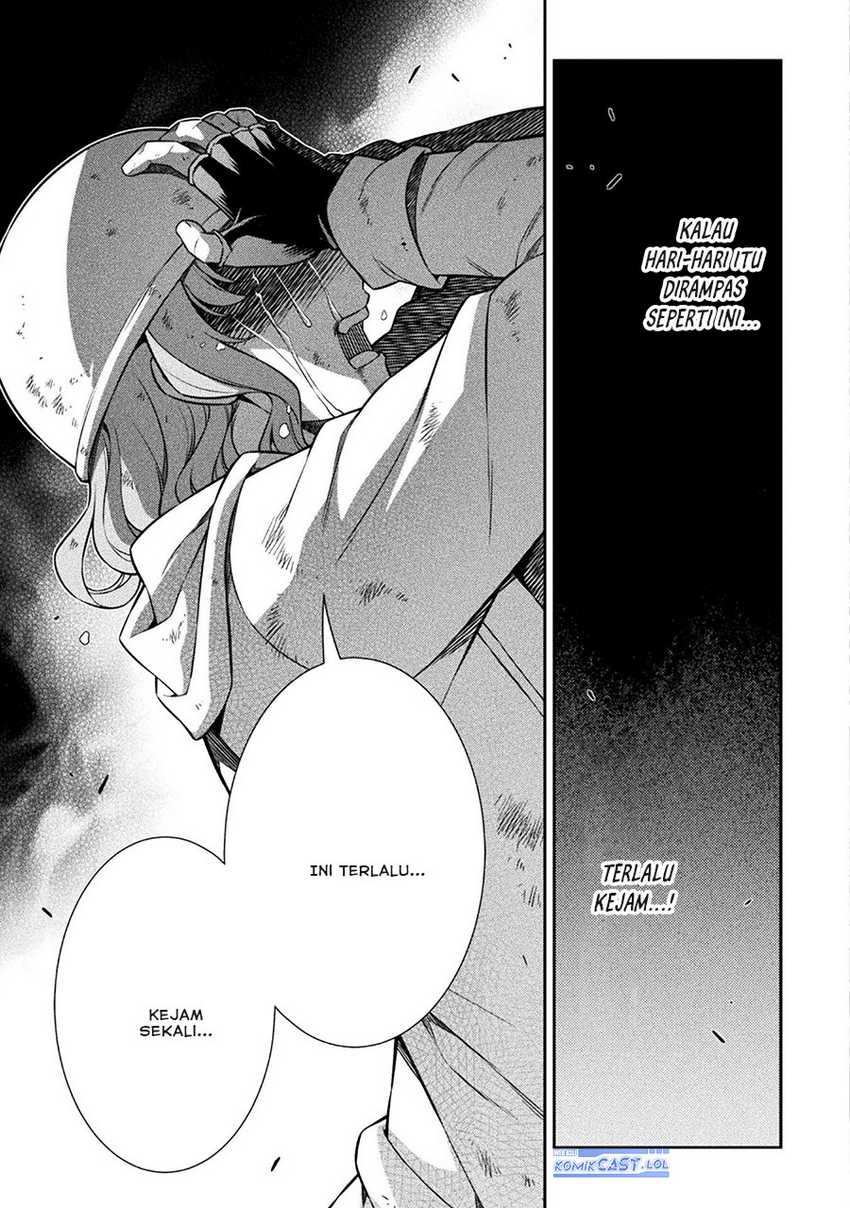 Silver Plan to Redo From JK Chapter 76