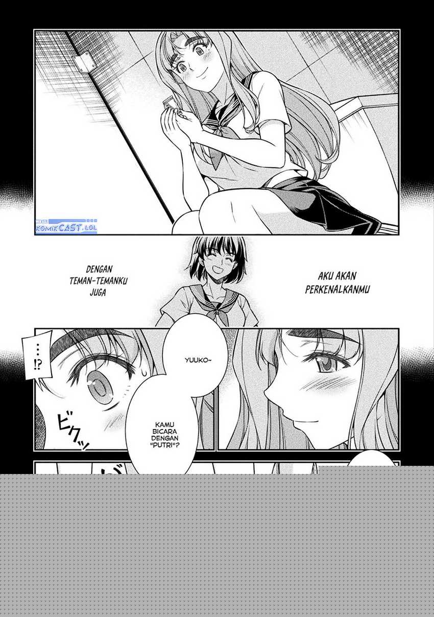 Silver Plan to Redo From JK Chapter 76