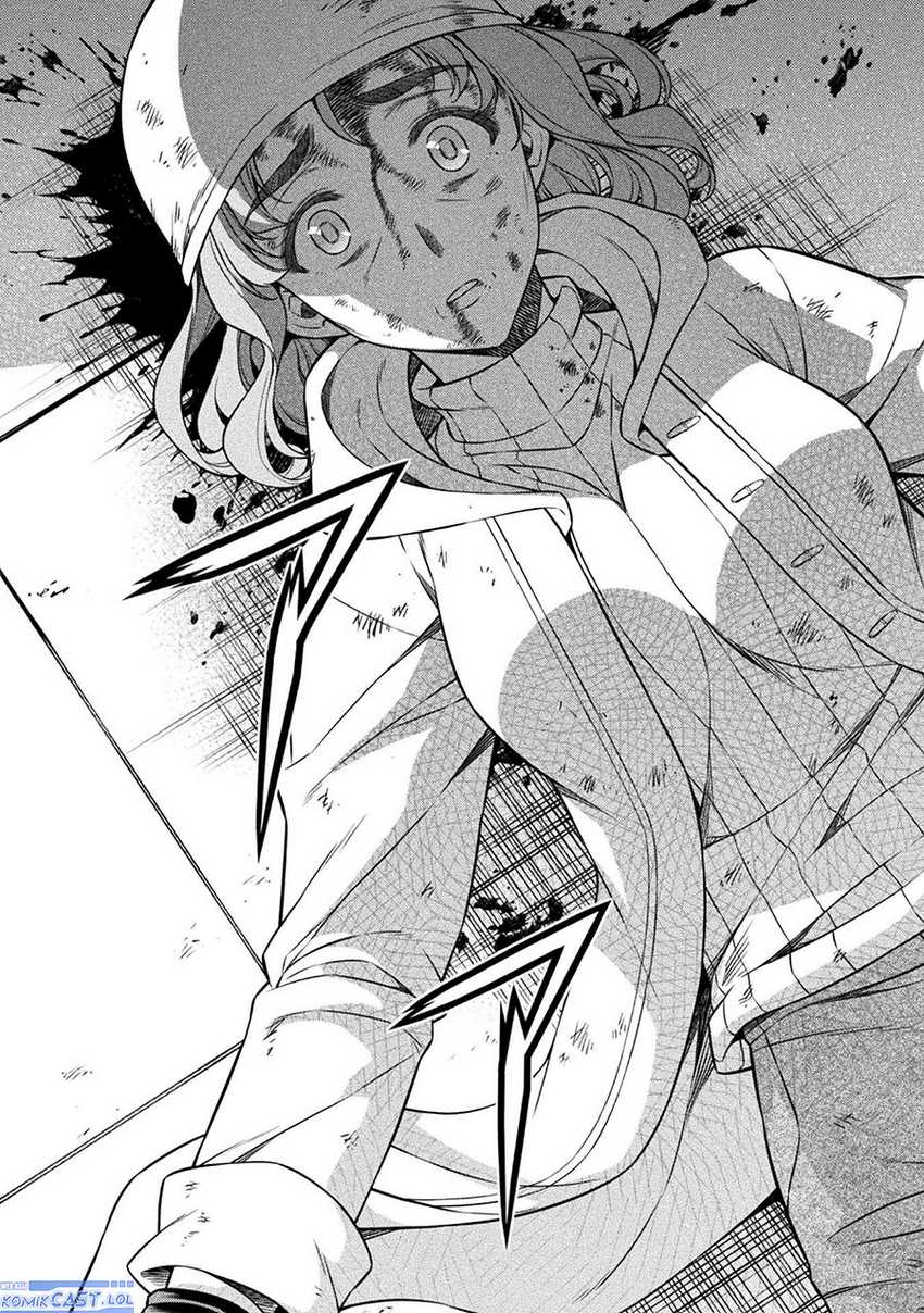 Silver Plan to Redo From JK Chapter 76