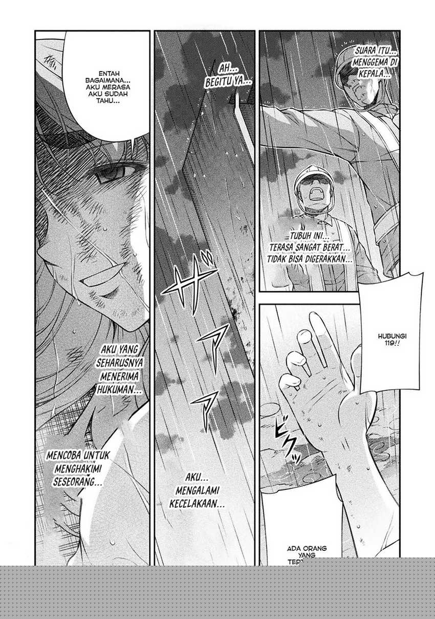 Silver Plan to Redo From JK Chapter 76