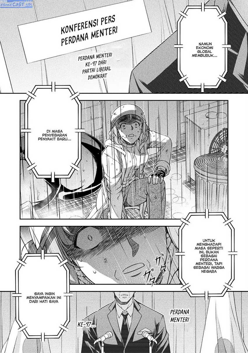 Silver Plan to Redo From JK Chapter 76