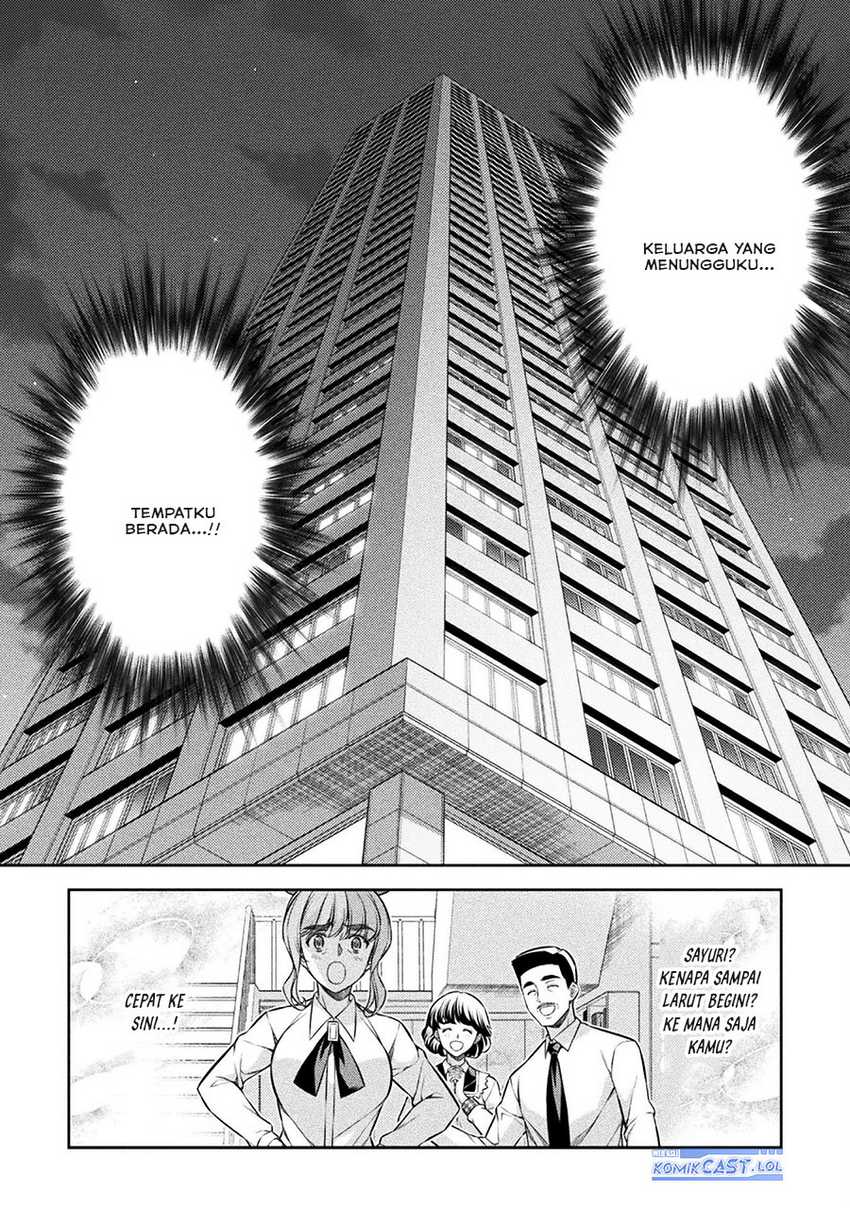 Silver Plan to Redo From JK Chapter 76