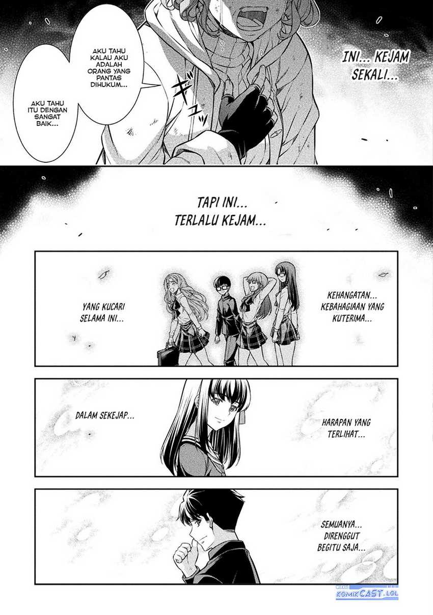 Silver Plan to Redo From JK Chapter 76