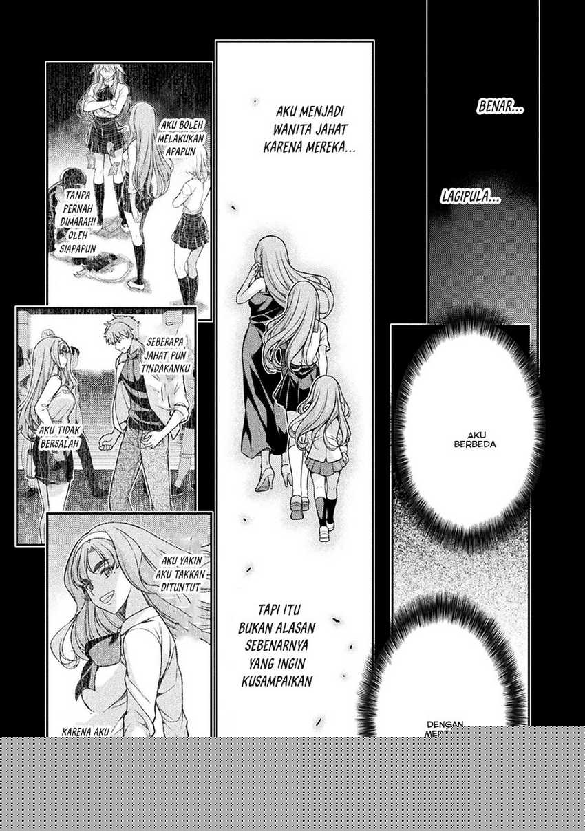 Silver Plan to Redo From JK Chapter 76
