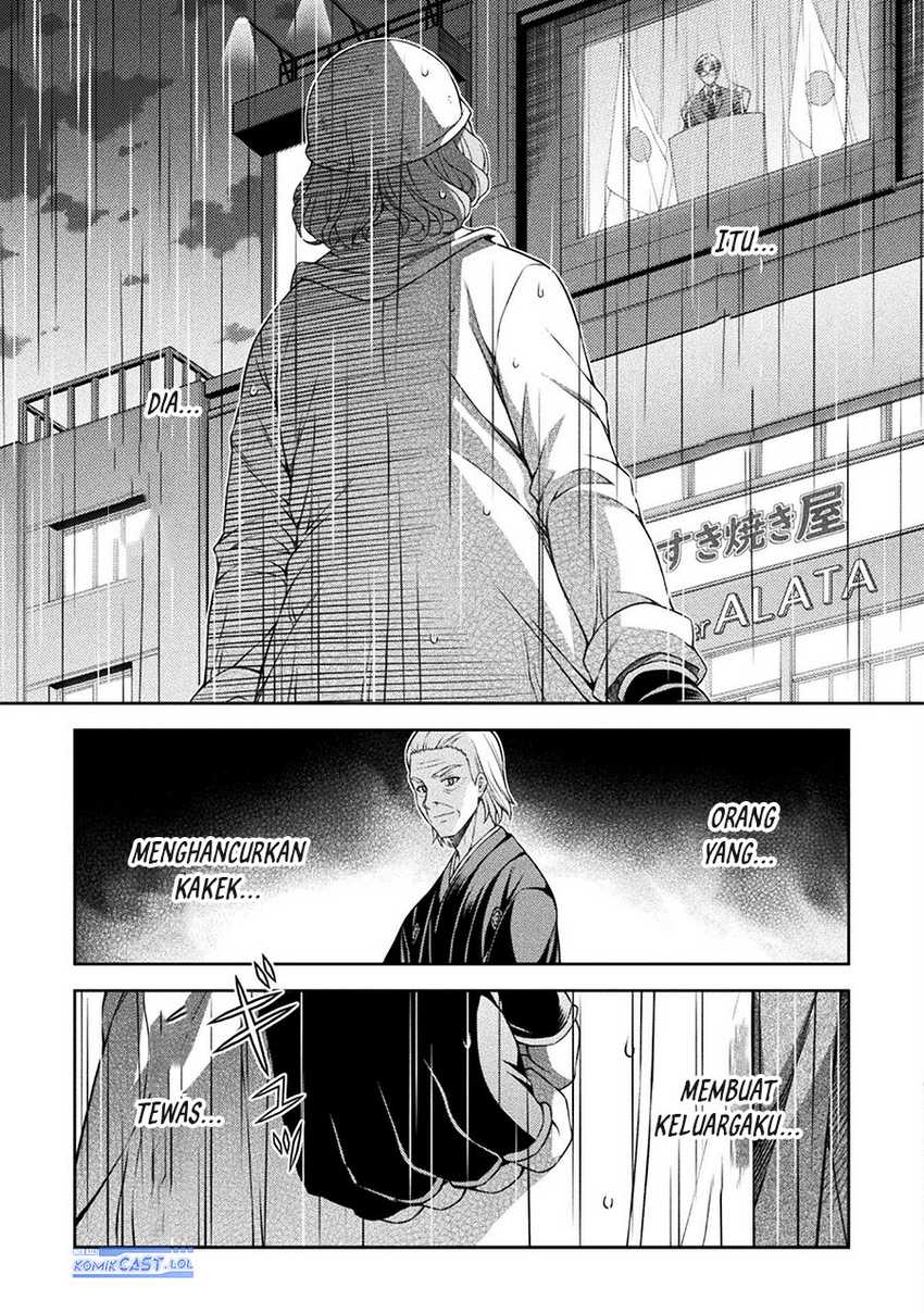 Silver Plan to Redo From JK Chapter 76