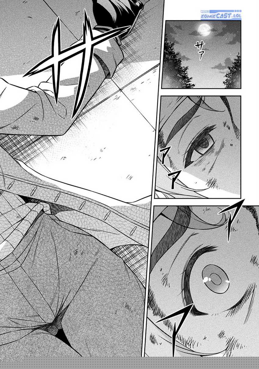 Silver Plan to Redo From JK Chapter 76