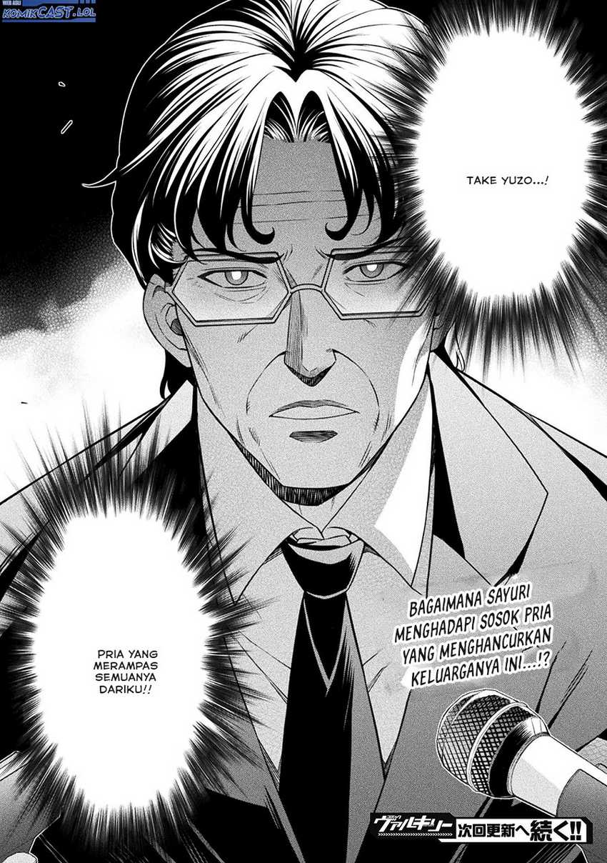 Silver Plan to Redo From JK Chapter 76