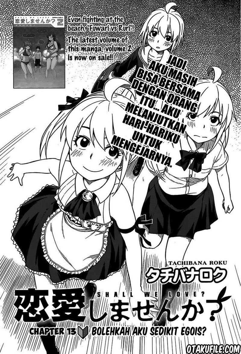 Renai Shimasen ka? Chapter 13