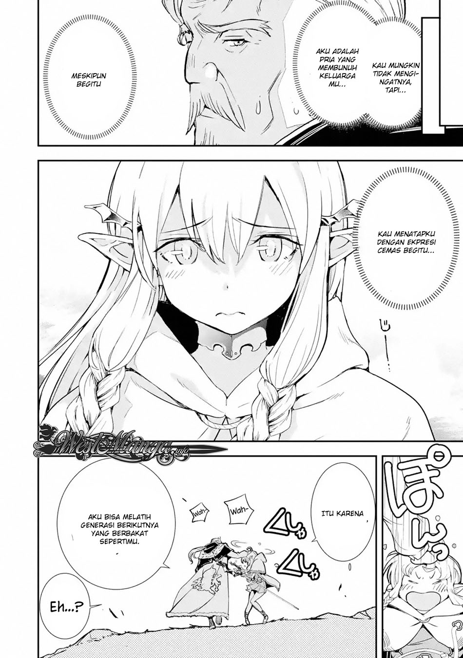 Rakudai Kenja Gakuin no Msou ~ Nidome no Tensei S Rank Cheat Majutsushi Boukenroku Chapter 01.2