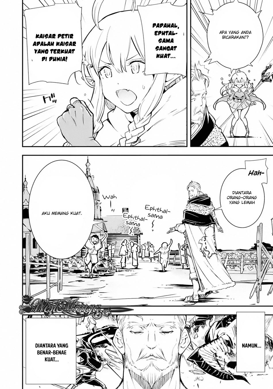 Rakudai Kenja Gakuin no Msou ~ Nidome no Tensei S Rank Cheat Majutsushi Boukenroku Chapter 01.2