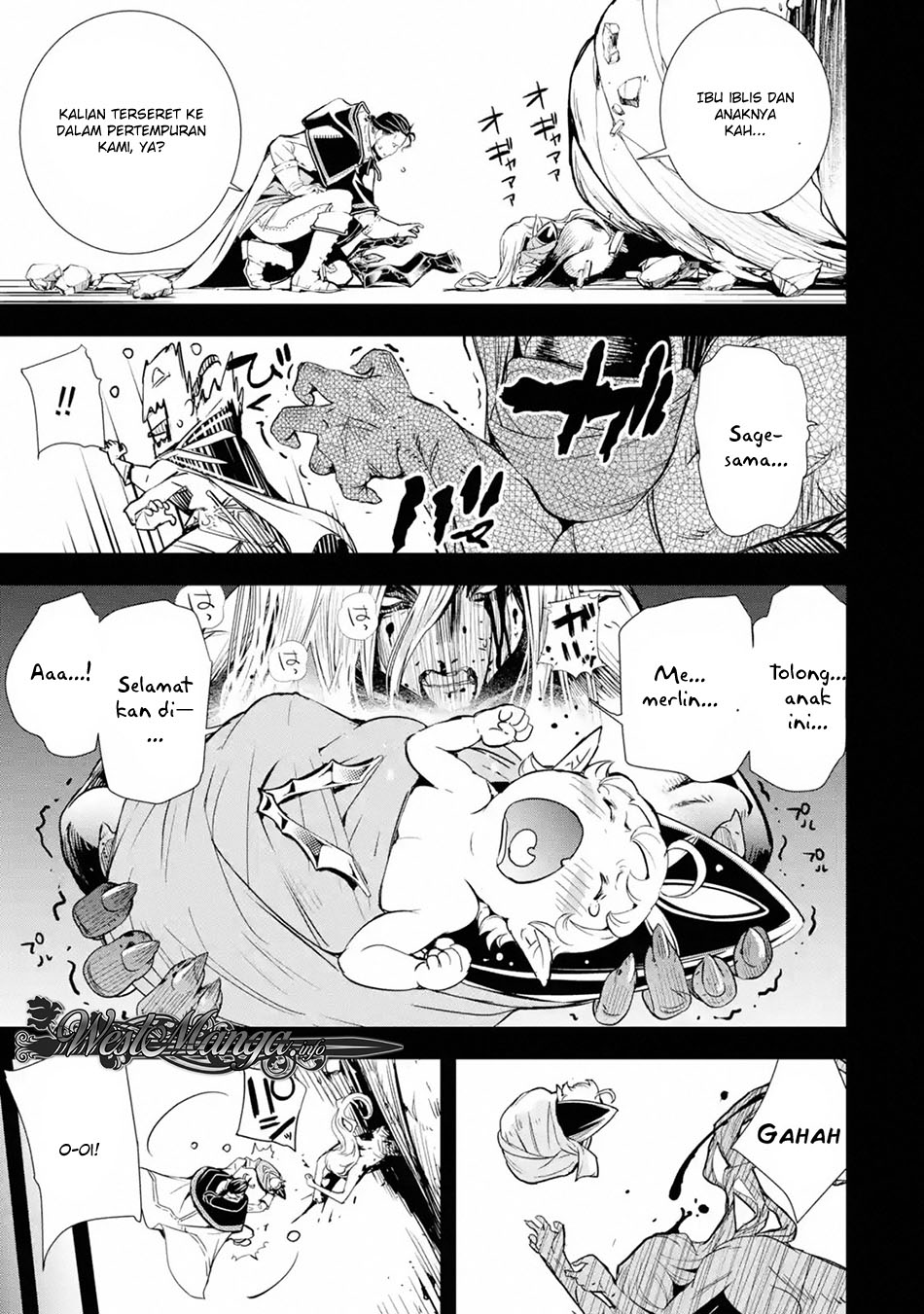 Rakudai Kenja Gakuin no Msou ~ Nidome no Tensei S Rank Cheat Majutsushi Boukenroku Chapter 01.2