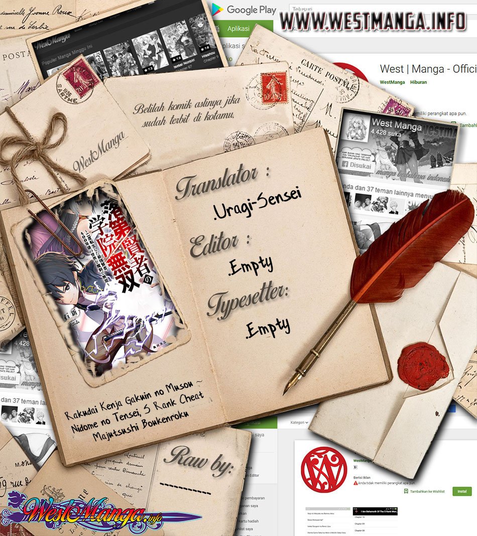Rakudai Kenja Gakuin no Msou ~ Nidome no Tensei S Rank Cheat Majutsushi Boukenroku Chapter 01.2