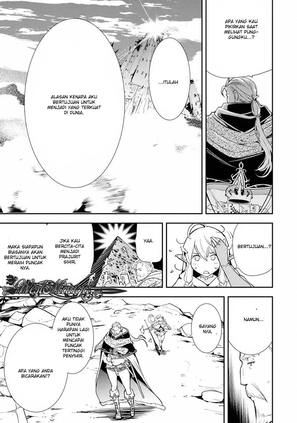 Rakudai Kenja Gakuin no Msou ~ Nidome no Tensei S Rank Cheat Majutsushi Boukenroku Chapter 01.2