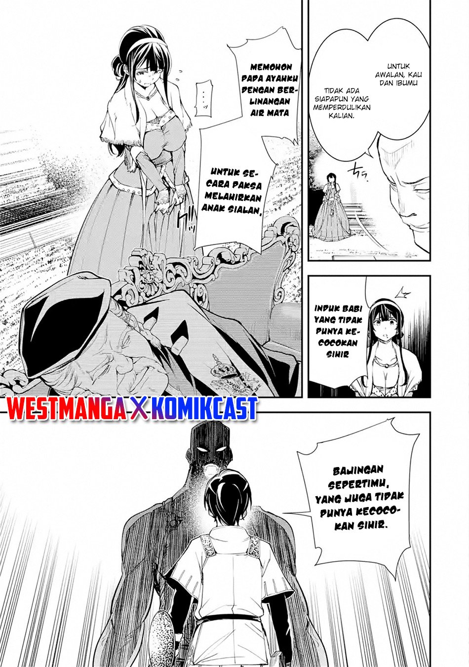 Rakudai Kenja Gakuin no Msou ~ Nidome no Tensei S Rank Cheat Majutsushi Boukenroku Chapter 03.3