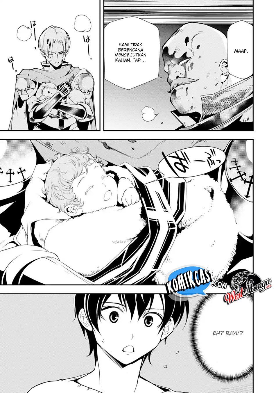 Rakudai Kenja Gakuin no Msou ~ Nidome no Tensei S Rank Cheat Majutsushi Boukenroku Chapter 04.1