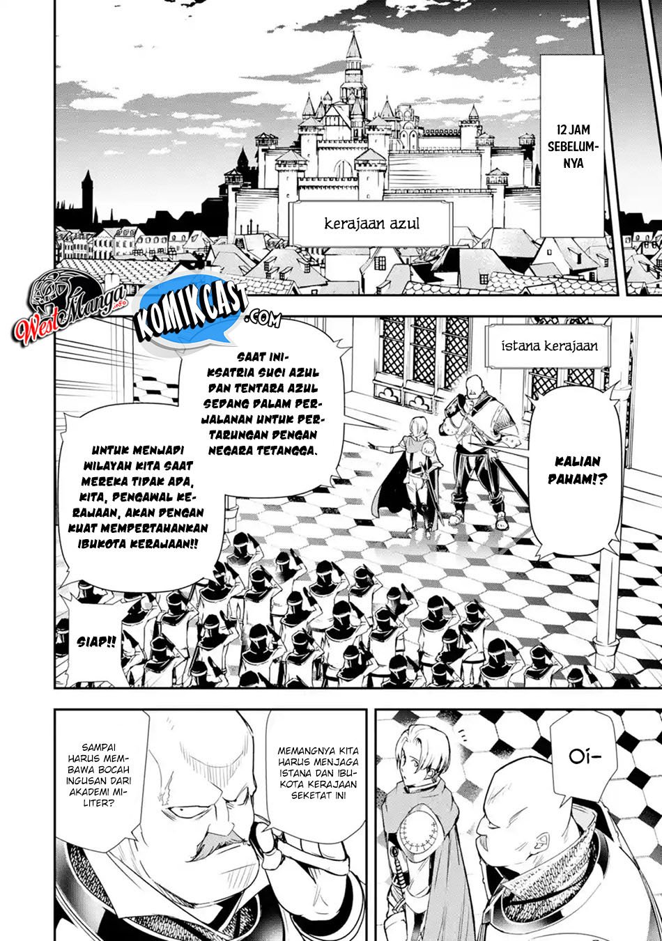 Rakudai Kenja Gakuin no Msou ~ Nidome no Tensei S Rank Cheat Majutsushi Boukenroku Chapter 04.1