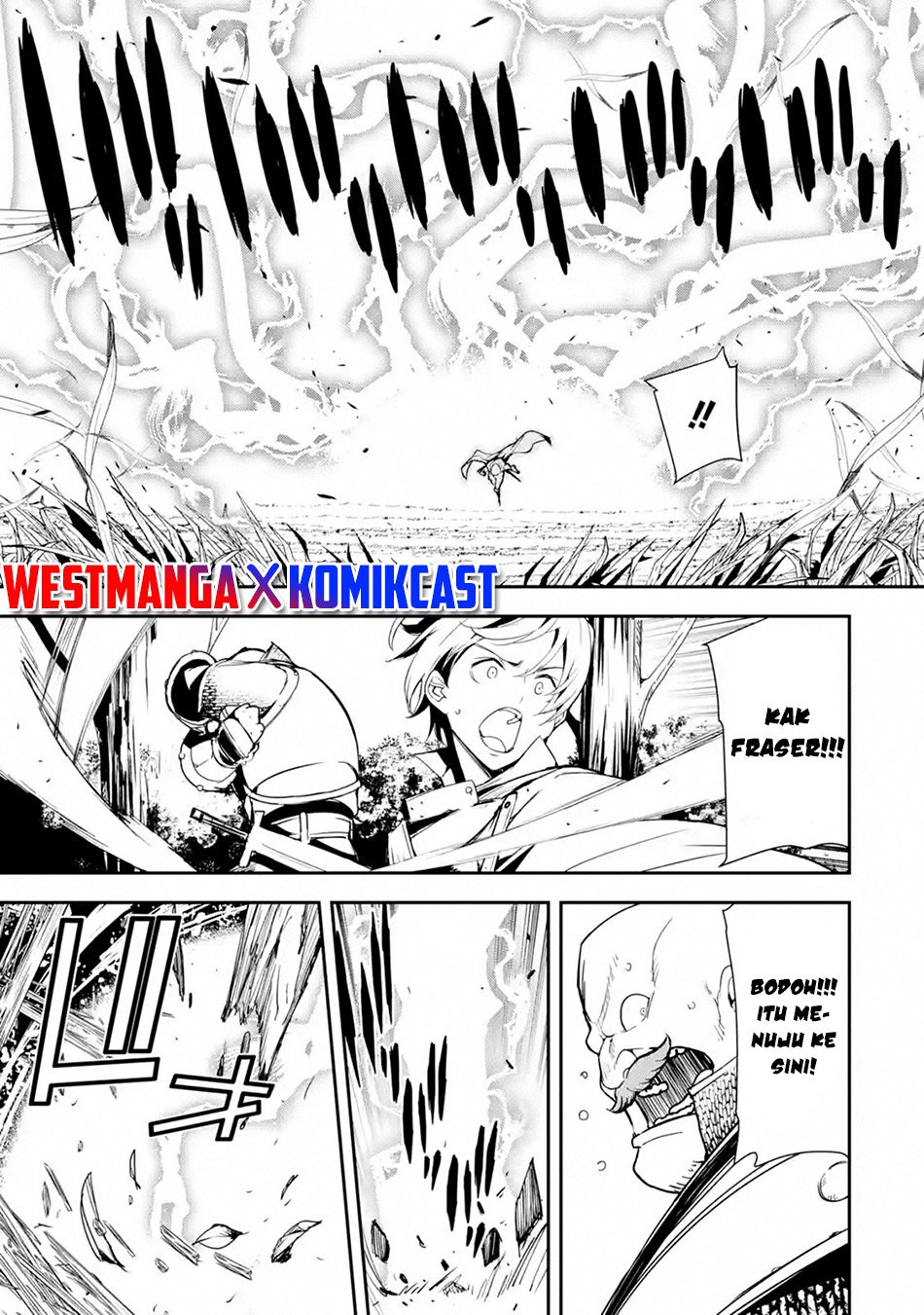 Rakudai Kenja Gakuin no Msou ~ Nidome no Tensei S Rank Cheat Majutsushi Boukenroku Chapter 04.4