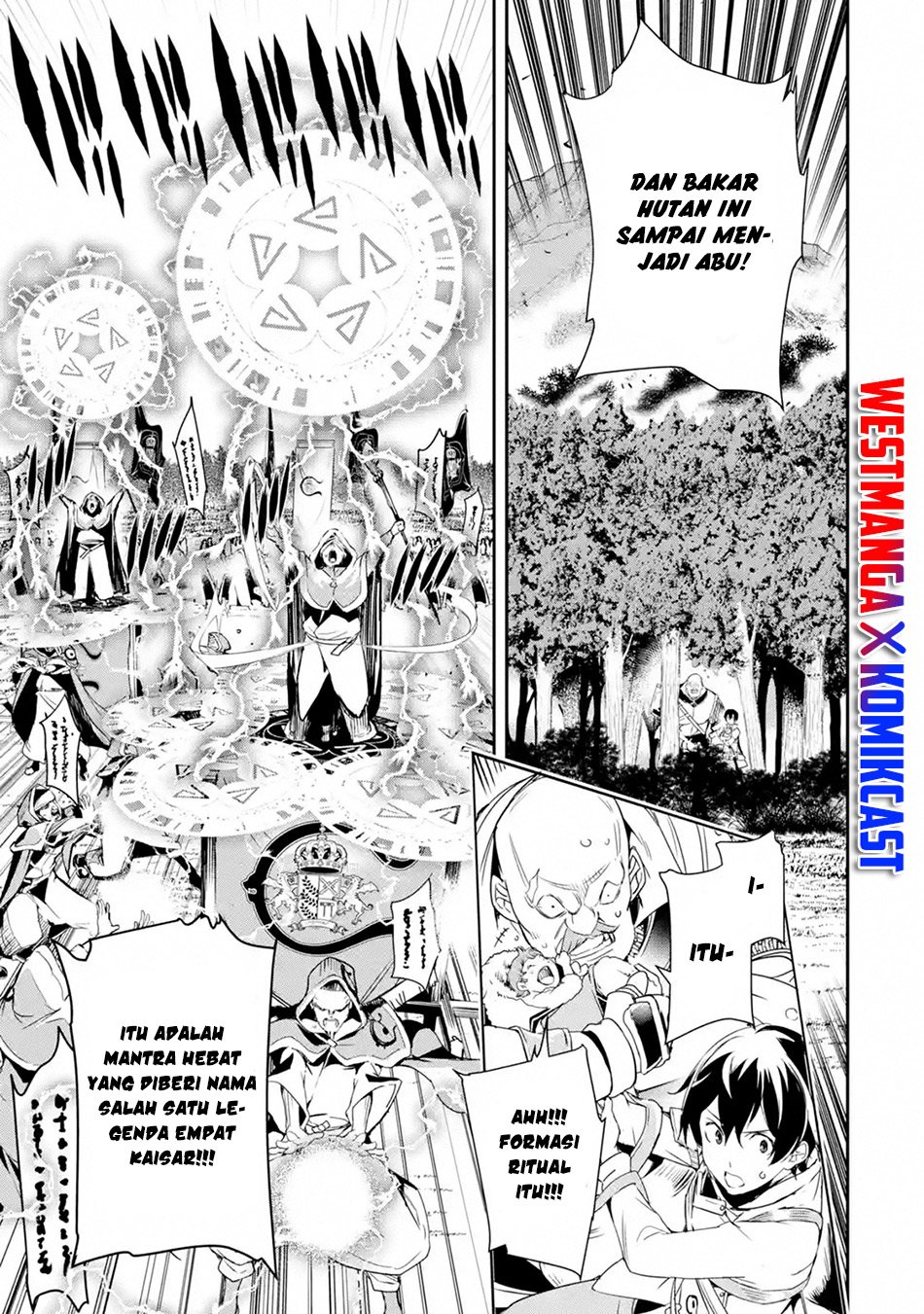 Rakudai Kenja Gakuin no Msou ~ Nidome no Tensei S Rank Cheat Majutsushi Boukenroku Chapter 04.4