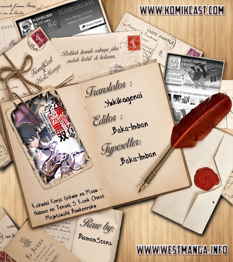 Rakudai Kenja Gakuin no Msou ~ Nidome no Tensei S Rank Cheat Majutsushi Boukenroku Chapter 04.4