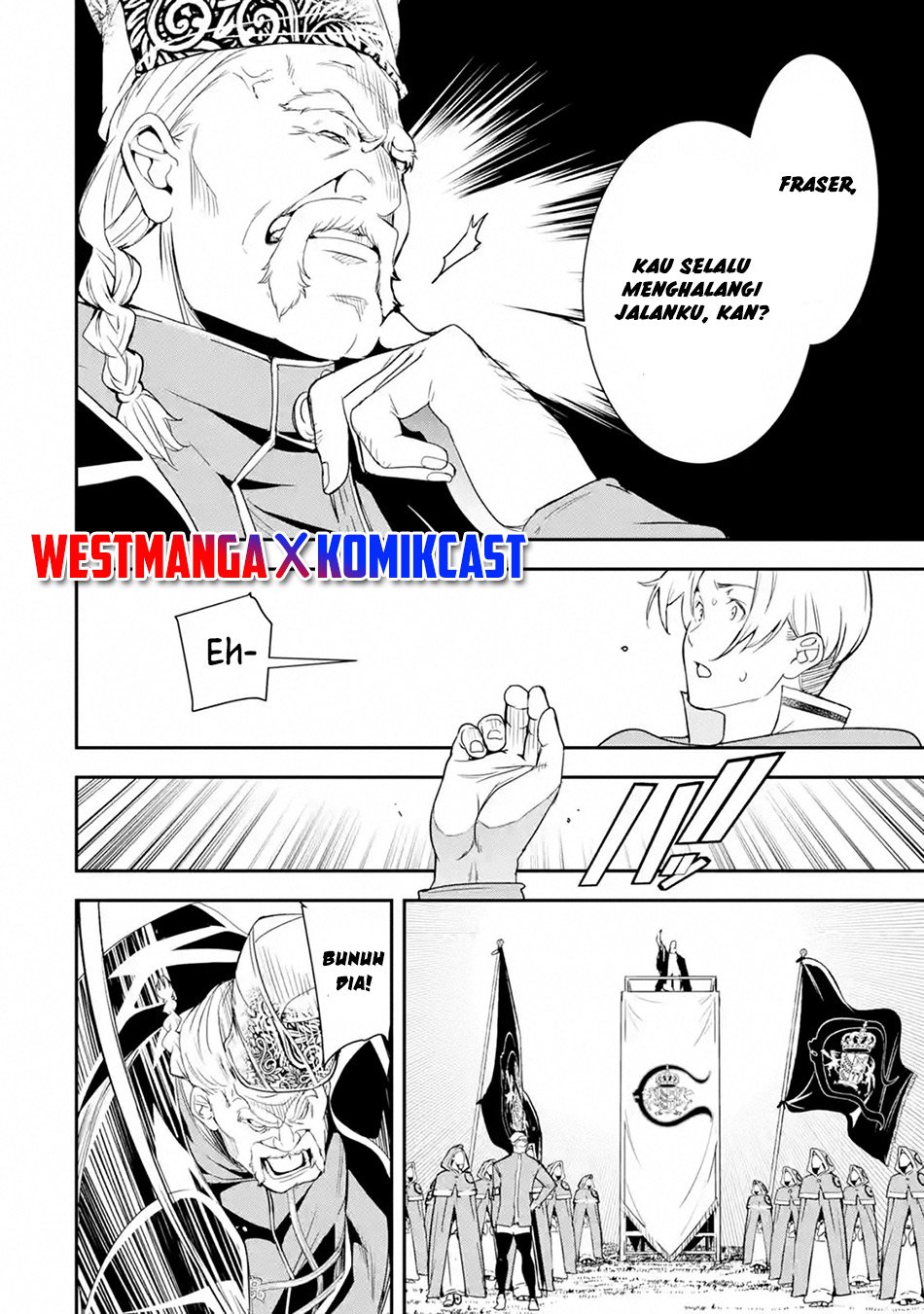 Rakudai Kenja Gakuin no Msou ~ Nidome no Tensei S Rank Cheat Majutsushi Boukenroku Chapter 04.4