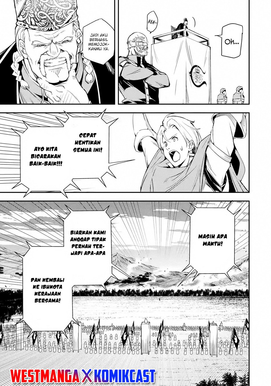 Rakudai Kenja Gakuin no Msou ~ Nidome no Tensei S Rank Cheat Majutsushi Boukenroku Chapter 04.4