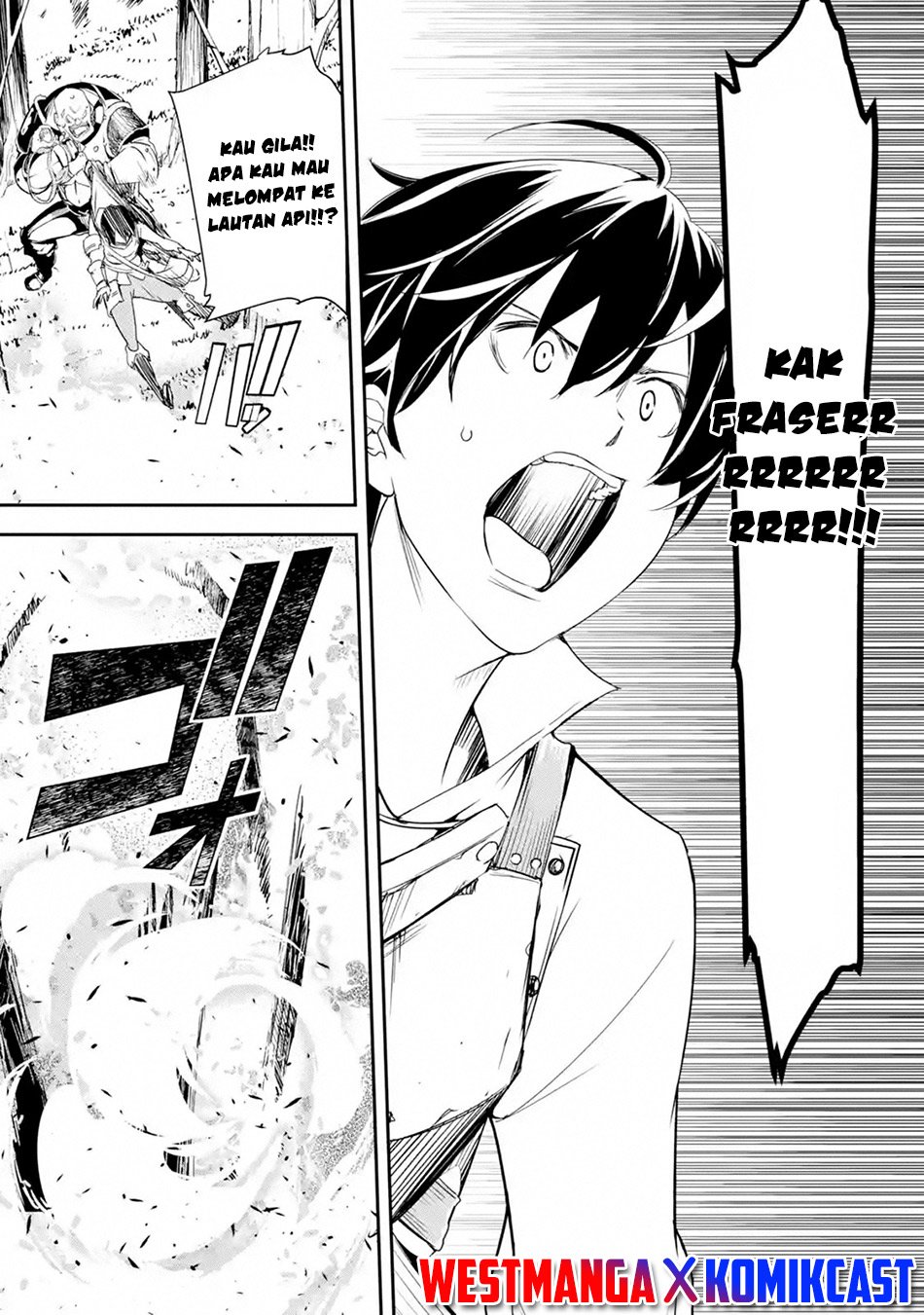 Rakudai Kenja Gakuin no Msou ~ Nidome no Tensei S Rank Cheat Majutsushi Boukenroku Chapter 04.4