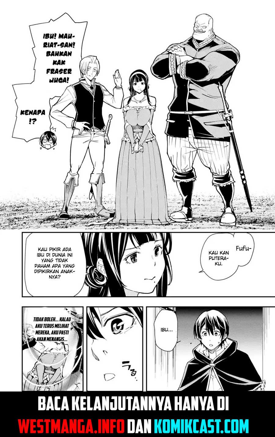 Rakudai Kenja Gakuin no Msou ~ Nidome no Tensei S Rank Cheat Majutsushi Boukenroku Chapter 05.3