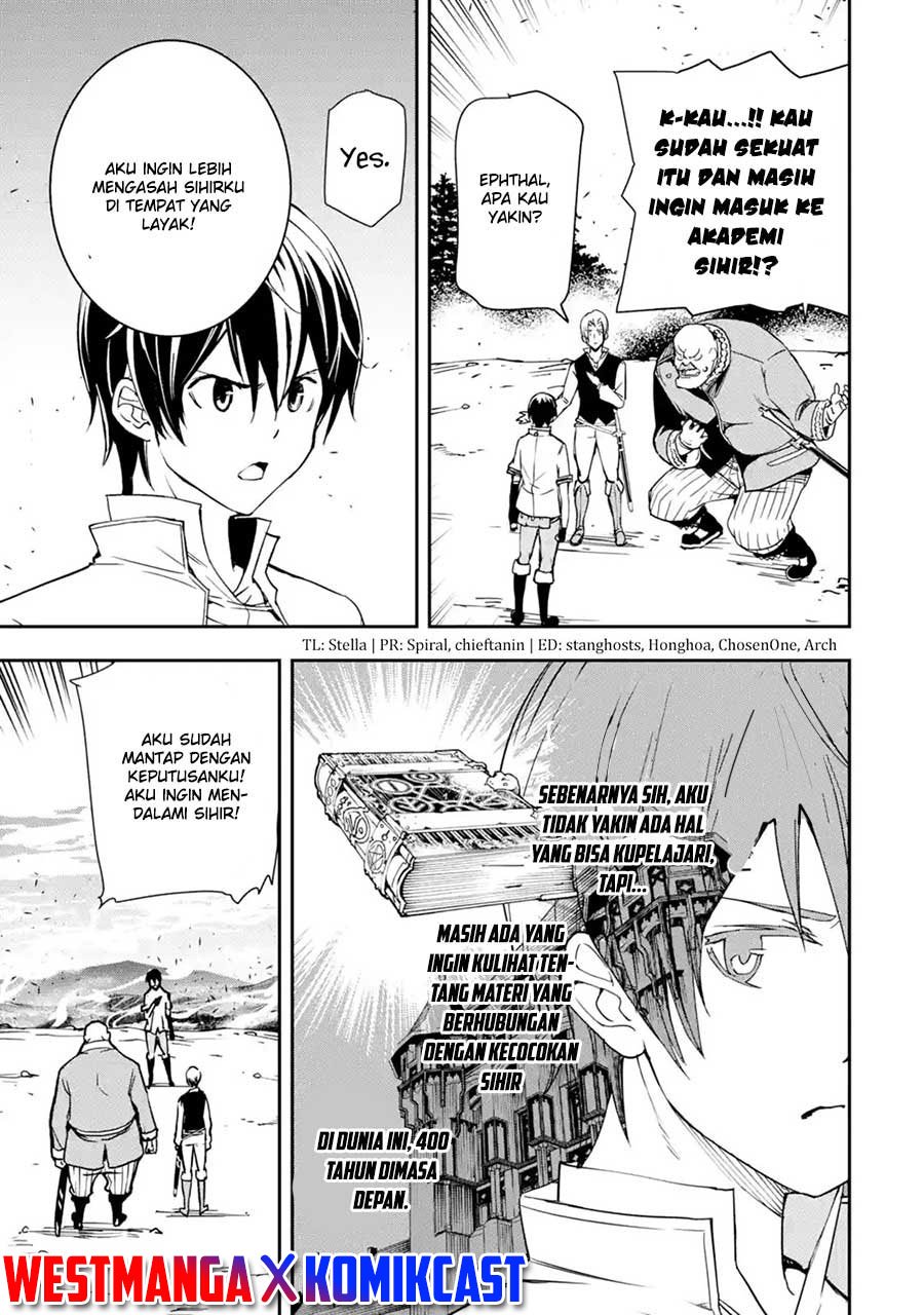 Rakudai Kenja Gakuin no Msou ~ Nidome no Tensei S Rank Cheat Majutsushi Boukenroku Chapter 05.3
