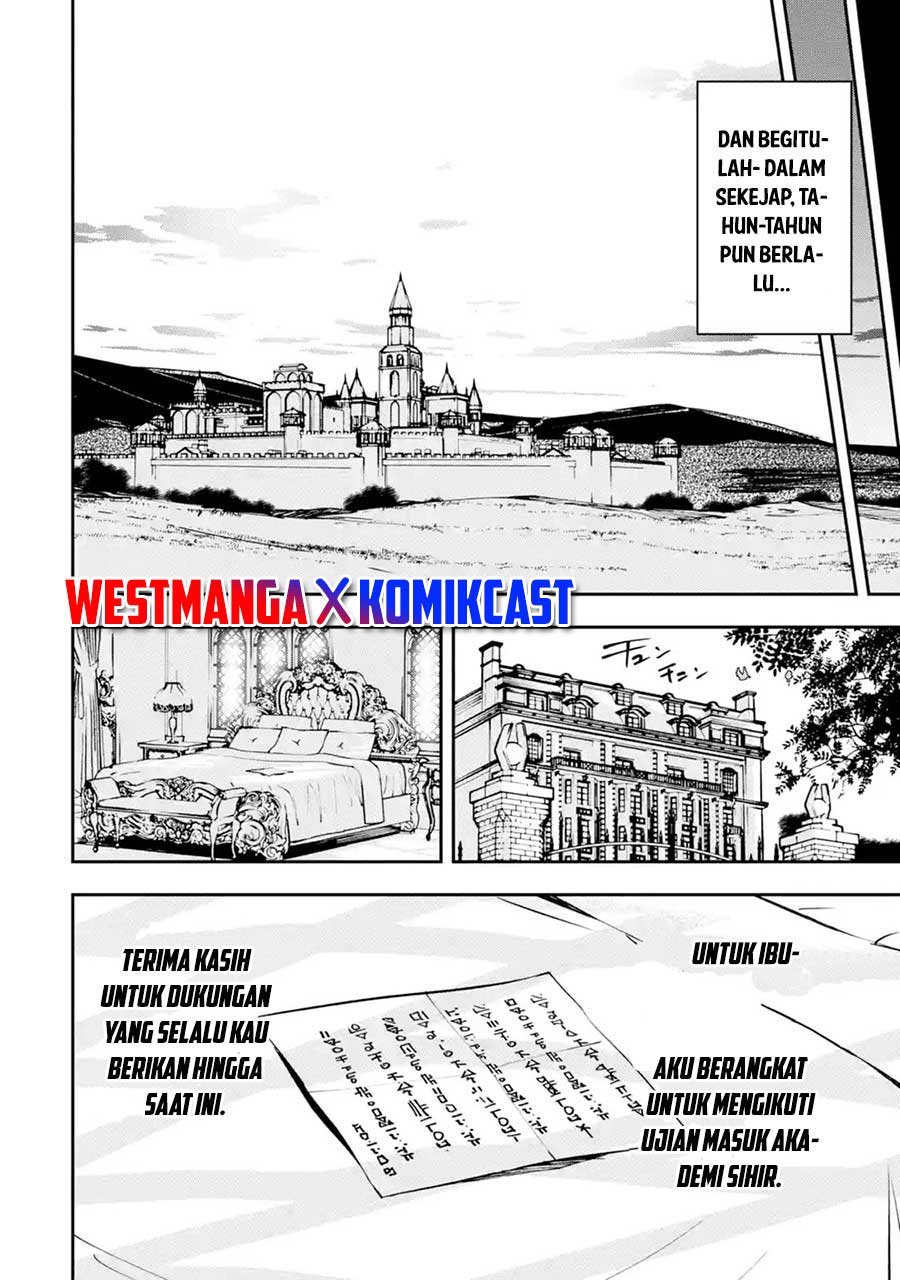 Rakudai Kenja Gakuin no Msou ~ Nidome no Tensei S Rank Cheat Majutsushi Boukenroku Chapter 05.3