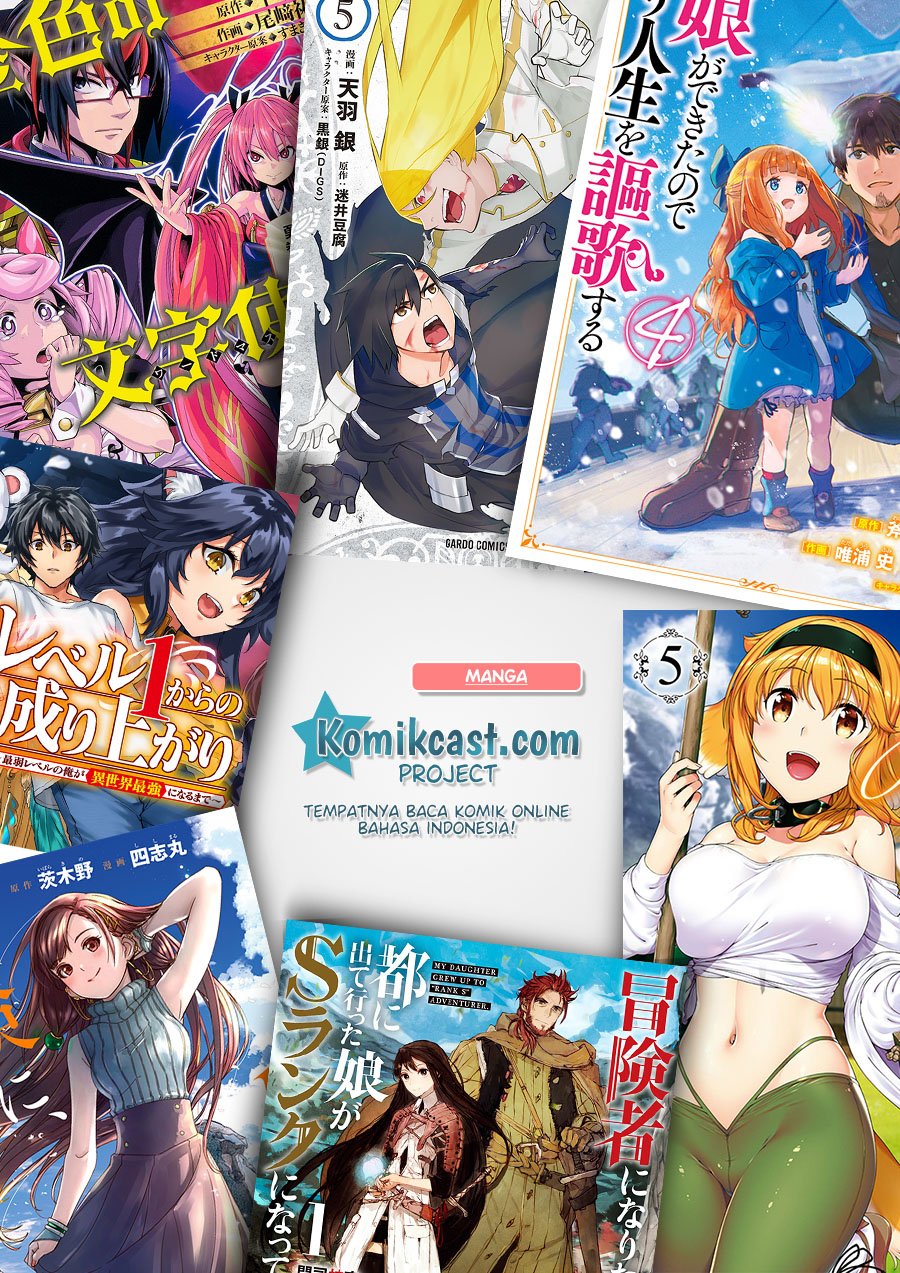 Rakudai Kenja Gakuin no Msou ~ Nidome no Tensei S Rank Cheat Majutsushi Boukenroku Chapter 05.3