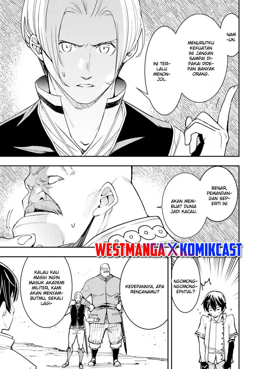 Rakudai Kenja Gakuin no Msou ~ Nidome no Tensei S Rank Cheat Majutsushi Boukenroku Chapter 05.3