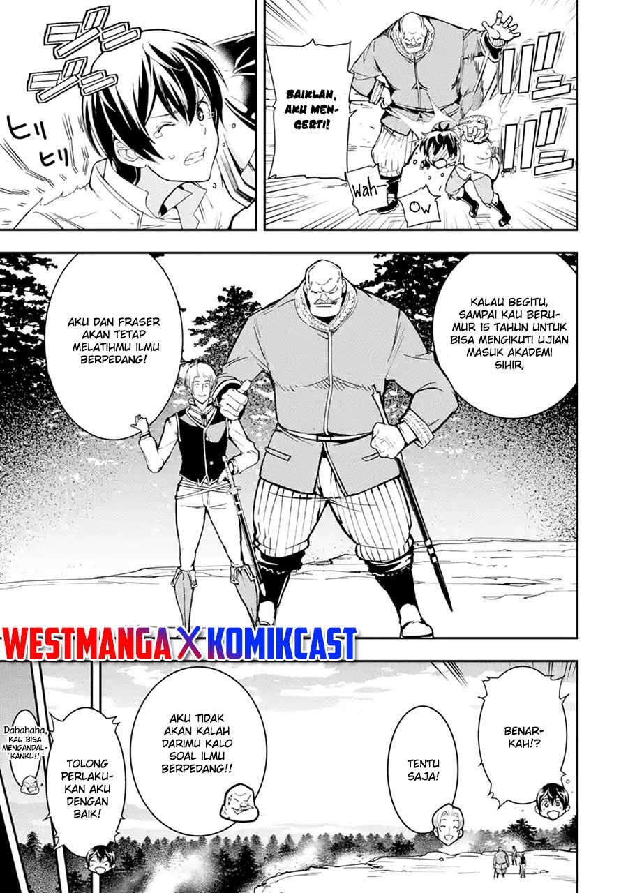 Rakudai Kenja Gakuin no Msou ~ Nidome no Tensei S Rank Cheat Majutsushi Boukenroku Chapter 05.3