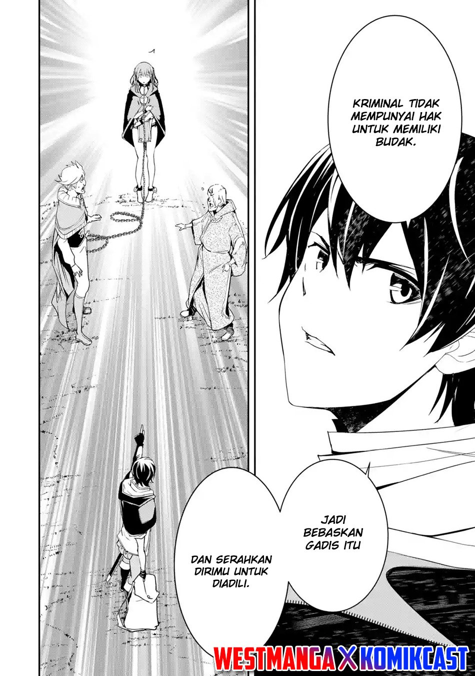 Rakudai Kenja Gakuin no Msou ~ Nidome no Tensei S Rank Cheat Majutsushi Boukenroku Chapter 05.7