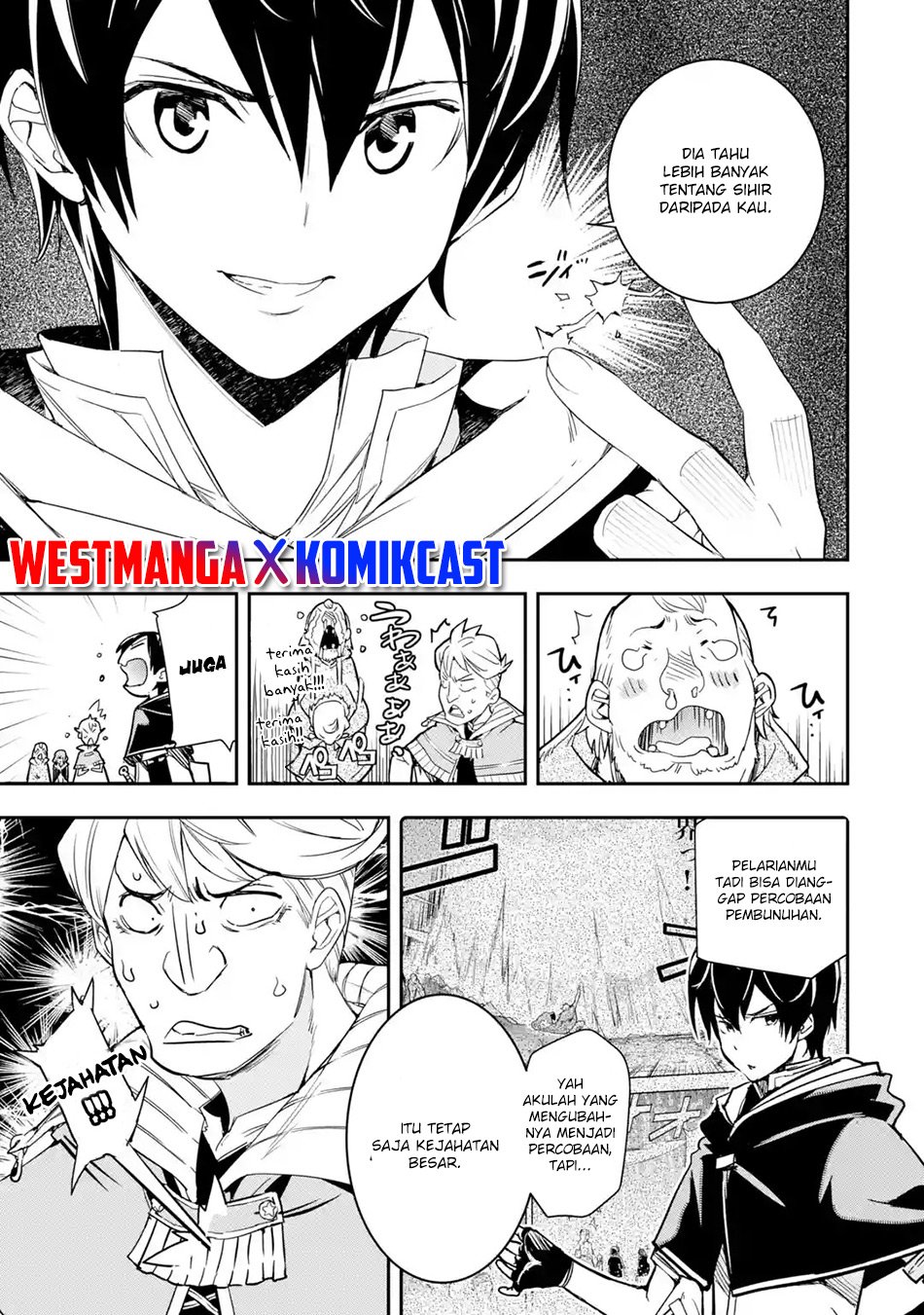 Rakudai Kenja Gakuin no Msou ~ Nidome no Tensei S Rank Cheat Majutsushi Boukenroku Chapter 05.7