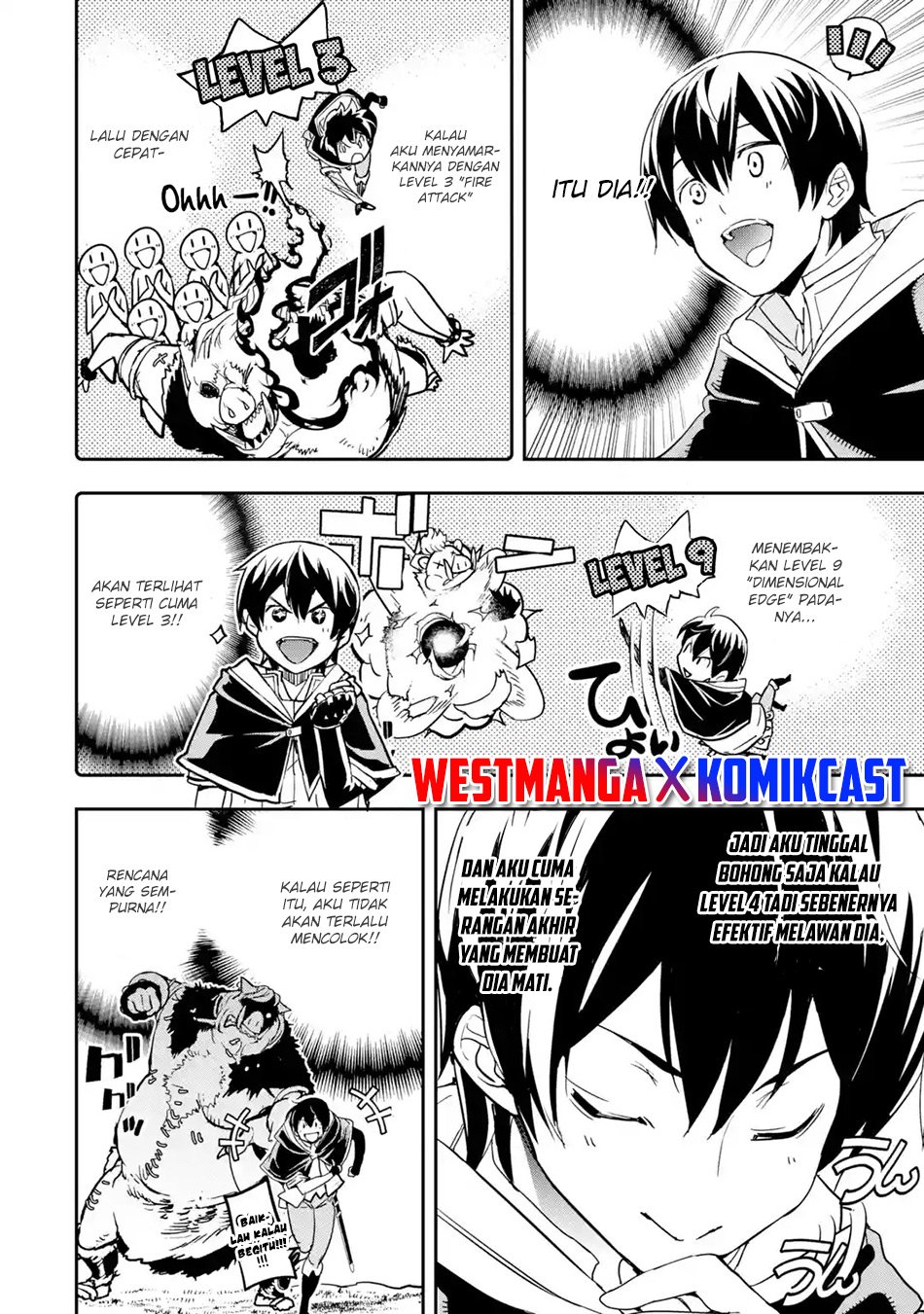 Rakudai Kenja Gakuin no Msou ~ Nidome no Tensei S Rank Cheat Majutsushi Boukenroku Chapter 05.7