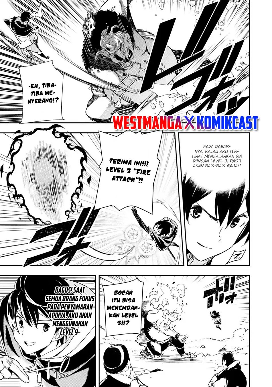 Rakudai Kenja Gakuin no Msou ~ Nidome no Tensei S Rank Cheat Majutsushi Boukenroku Chapter 05.7