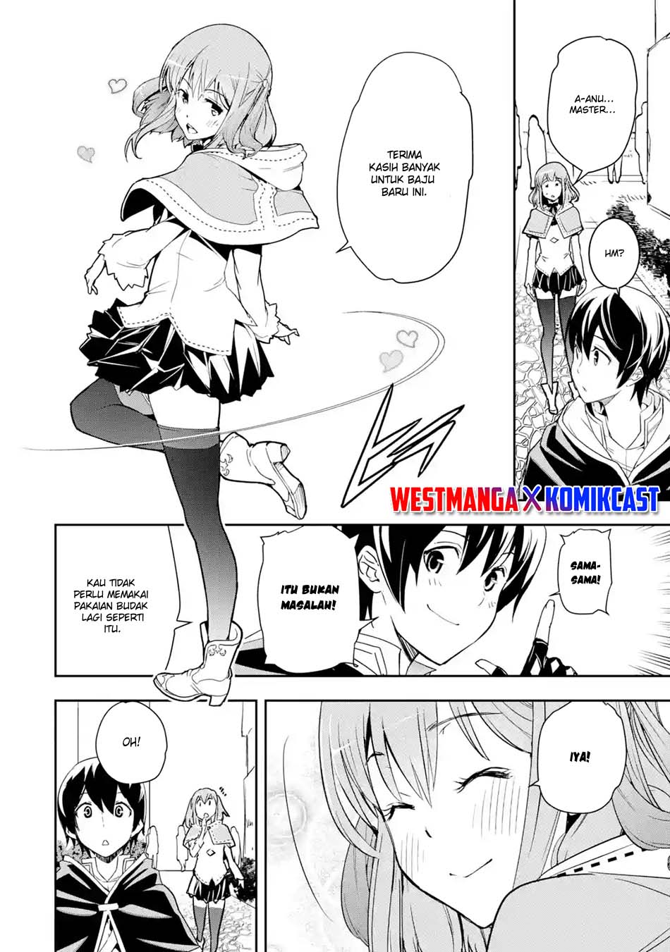 Rakudai Kenja Gakuin no Msou ~ Nidome no Tensei S Rank Cheat Majutsushi Boukenroku Chapter 06.5