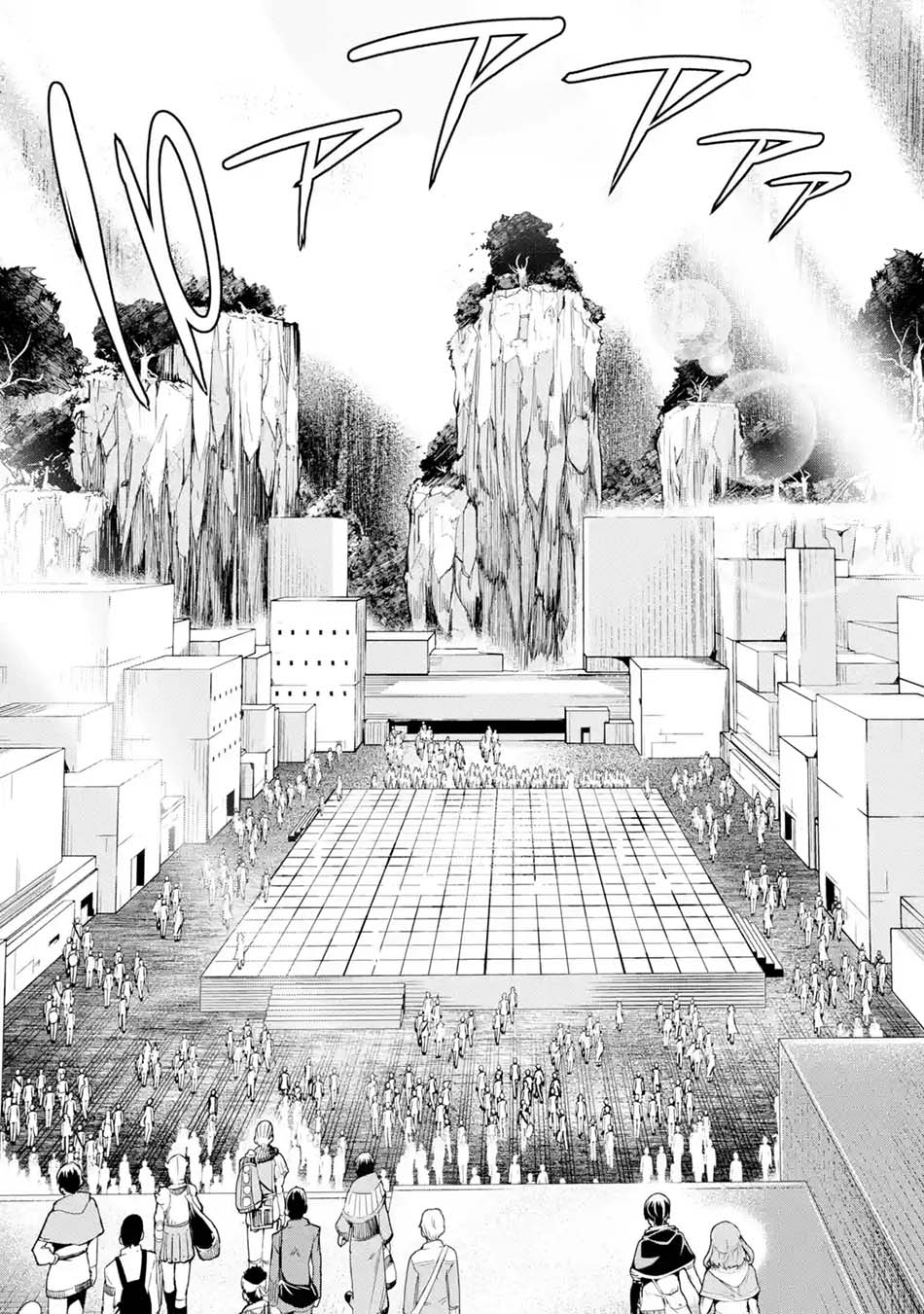 Rakudai Kenja Gakuin no Msou ~ Nidome no Tensei S Rank Cheat Majutsushi Boukenroku Chapter 06.5