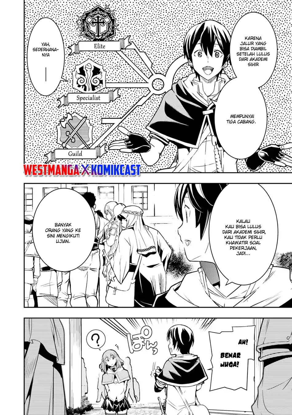Rakudai Kenja Gakuin no Msou ~ Nidome no Tensei S Rank Cheat Majutsushi Boukenroku Chapter 06.5