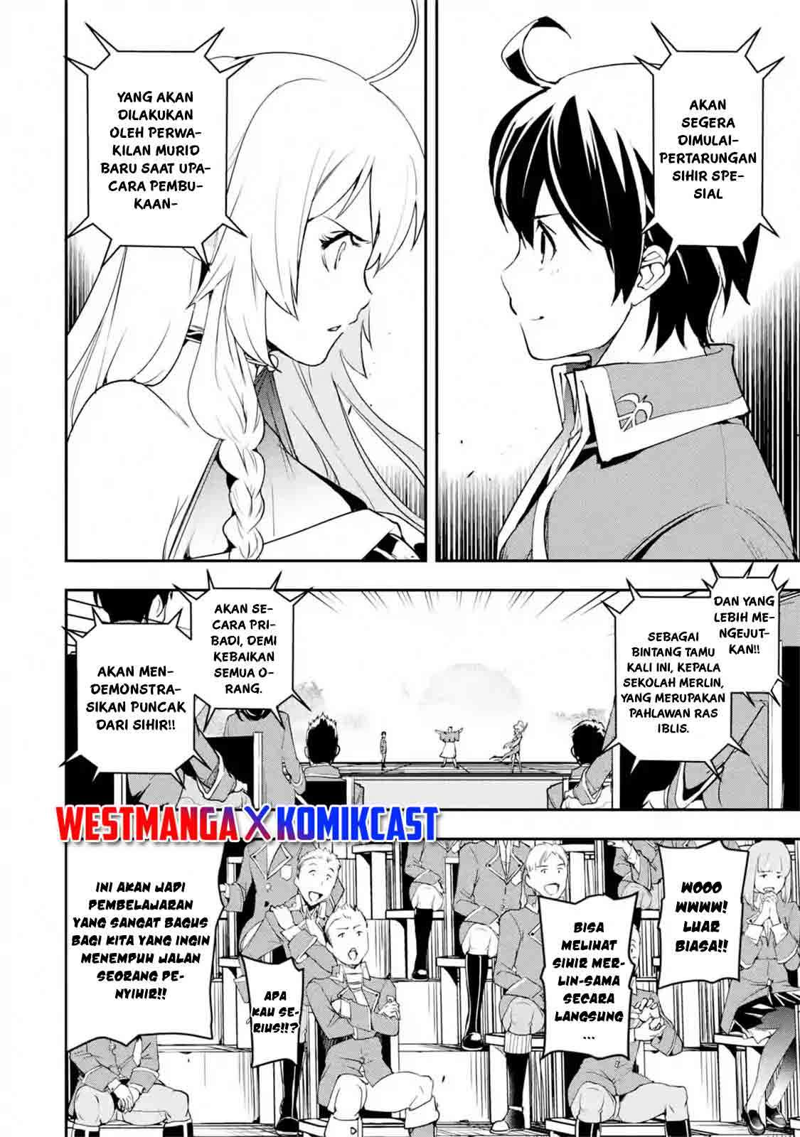 Rakudai Kenja Gakuin no Msou ~ Nidome no Tensei S Rank Cheat Majutsushi Boukenroku Chapter 08.4