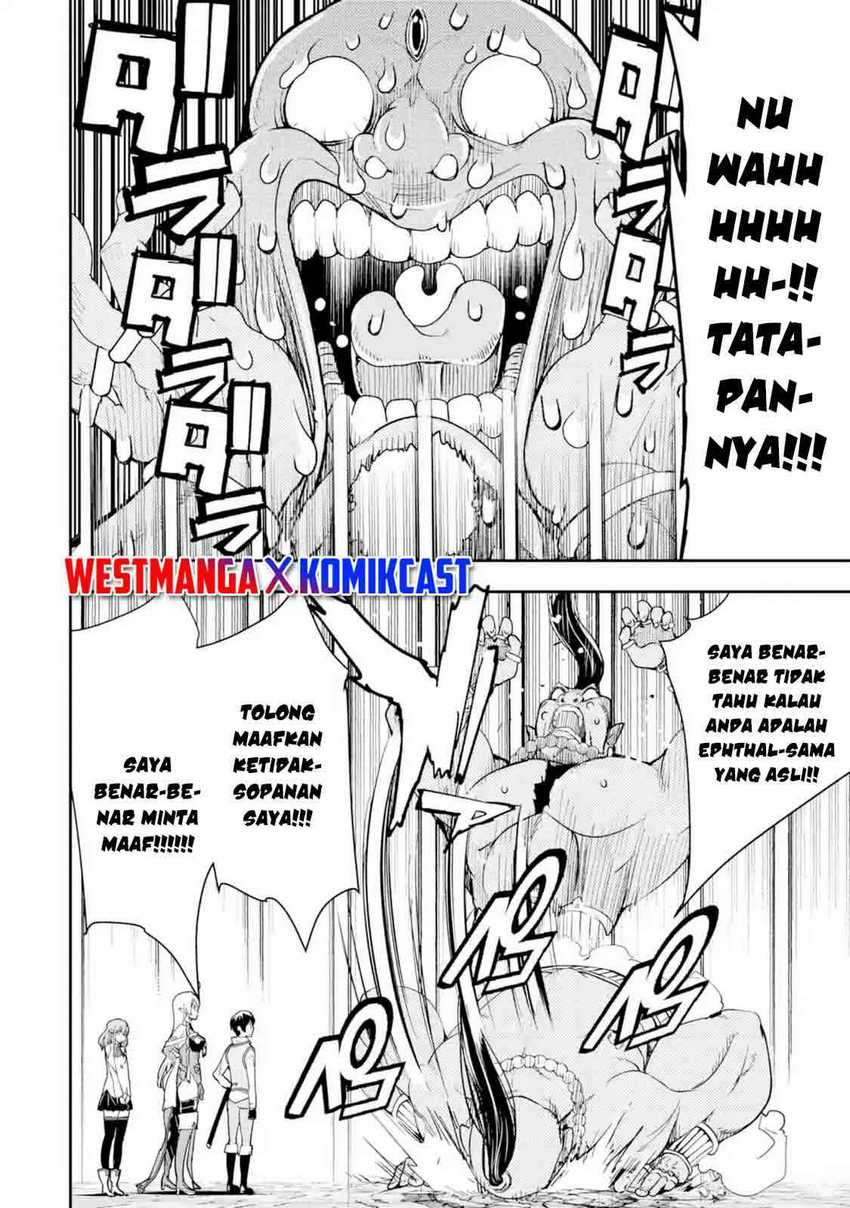 Rakudai Kenja Gakuin no Msou ~ Nidome no Tensei S Rank Cheat Majutsushi Boukenroku Chapter 09