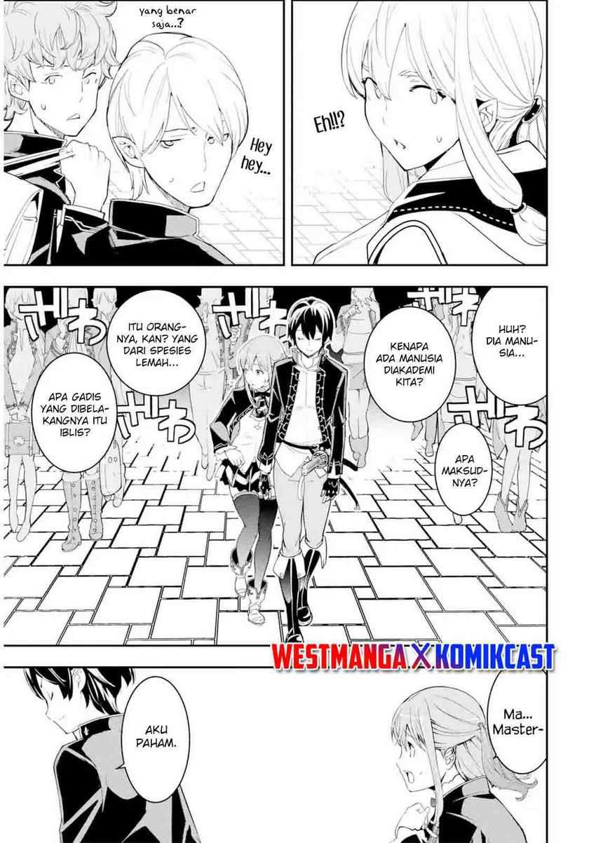 Rakudai Kenja Gakuin no Msou ~ Nidome no Tensei S Rank Cheat Majutsushi Boukenroku Chapter 09