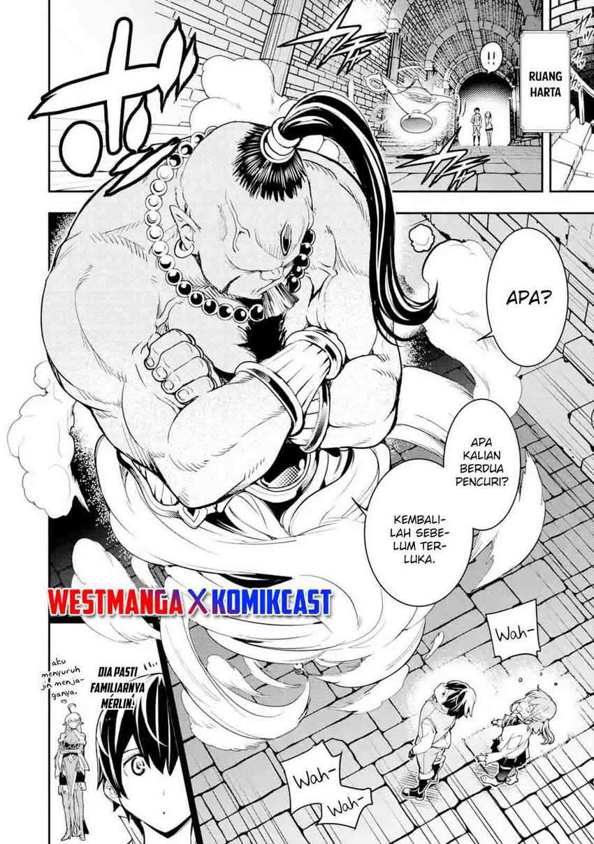 Rakudai Kenja Gakuin no Msou ~ Nidome no Tensei S Rank Cheat Majutsushi Boukenroku Chapter 09