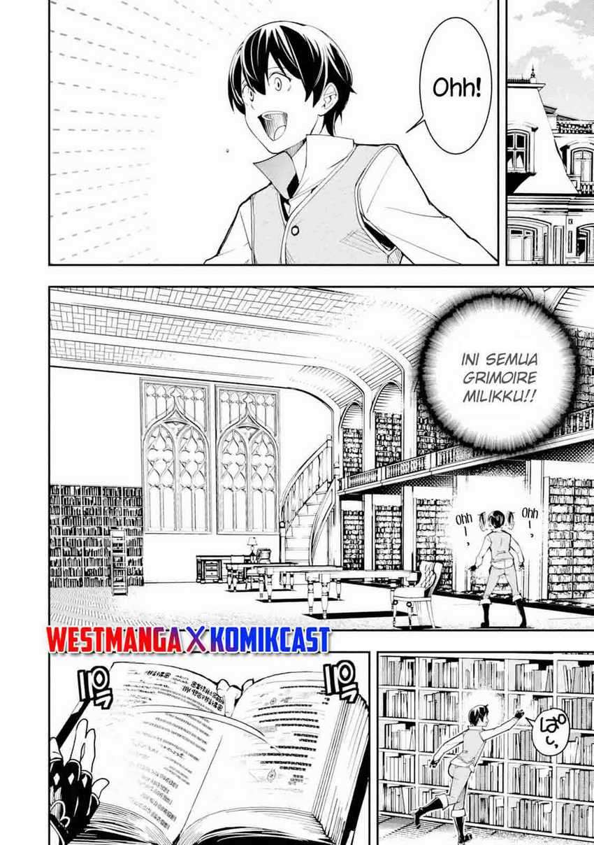 Rakudai Kenja Gakuin no Msou ~ Nidome no Tensei S Rank Cheat Majutsushi Boukenroku Chapter 09